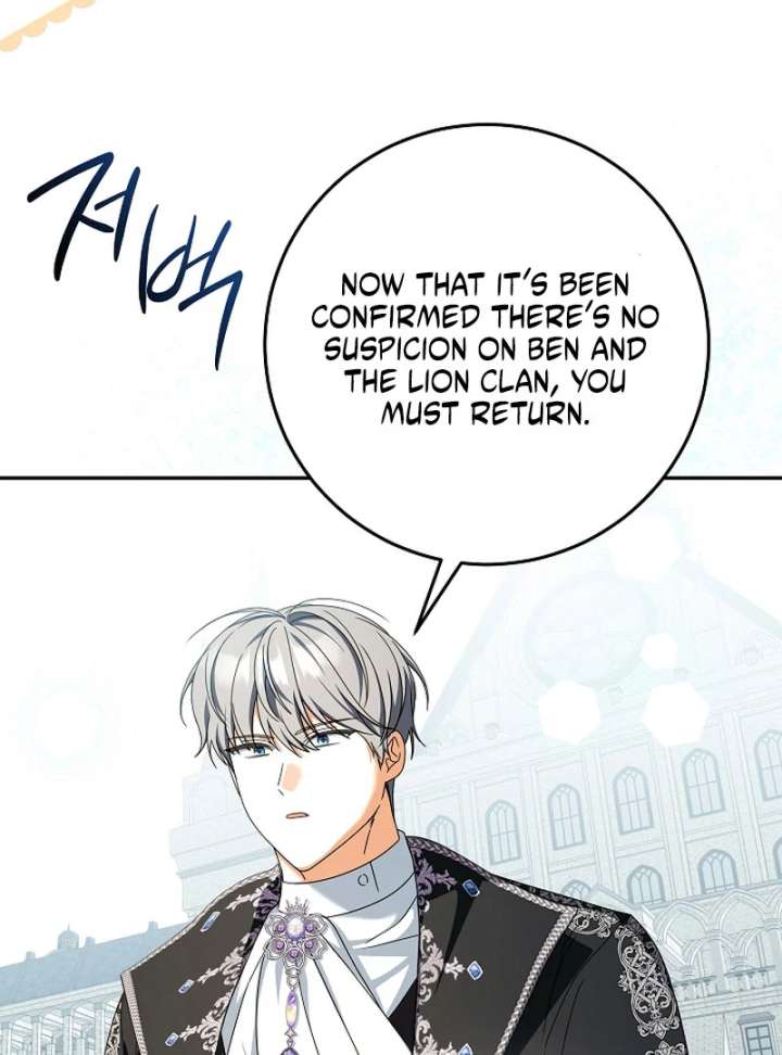 The Beloved New Daughter-in-law Of The Wolf Mansion Chapter 54 - Page 9