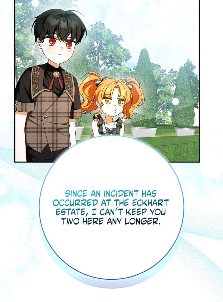 The Beloved New Daughter-in-law Of The Wolf Mansion Chapter 54 - Page 17