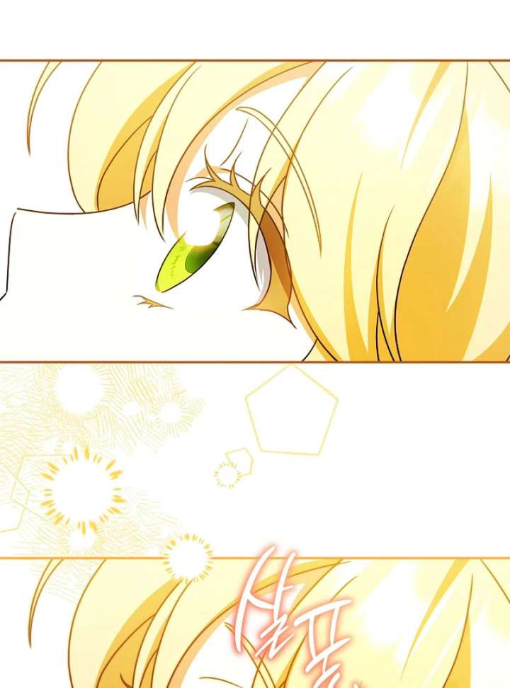 The Beloved New Daughter-in-law Of The Wolf Mansion Chapter 54 - Page 23