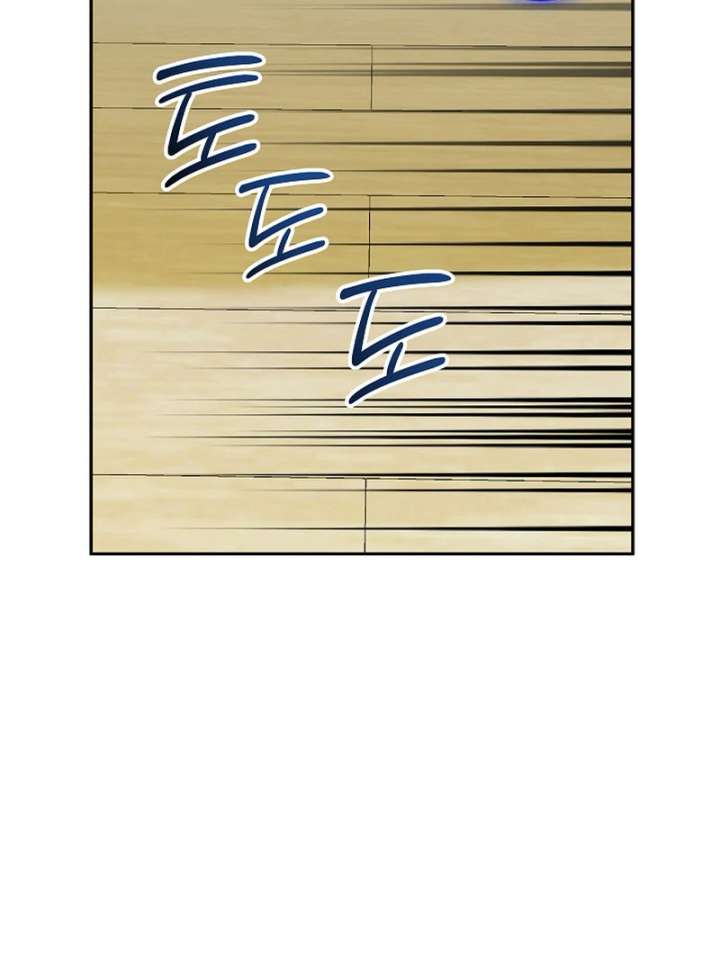 The Beloved New Daughter-in-law Of The Wolf Mansion Chapter 54 - Page 44