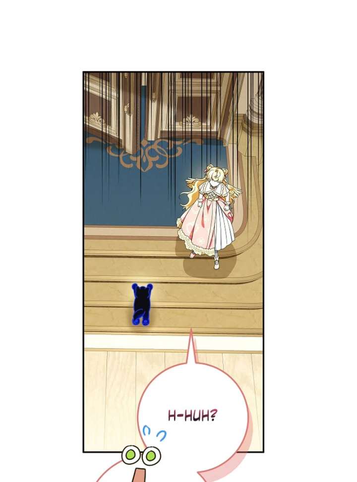 The Beloved New Daughter-in-law Of The Wolf Mansion Chapter 54 - Page 45