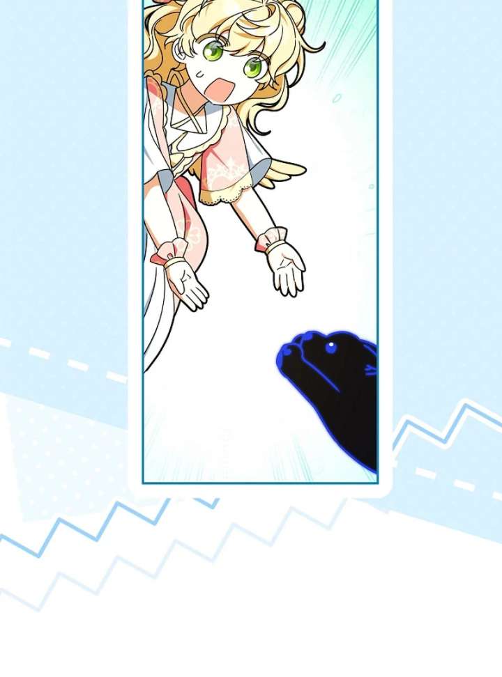 The Beloved New Daughter-in-law Of The Wolf Mansion Chapter 54 - Page 47