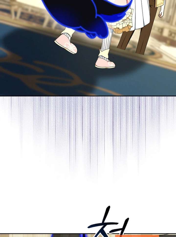 The Beloved New Daughter-in-law Of The Wolf Mansion Chapter 54 - Page 50