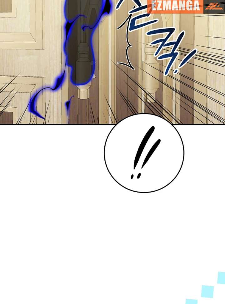 The Beloved New Daughter-in-law Of The Wolf Mansion Chapter 54 - Page 51