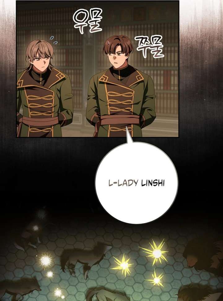 The Beloved New Daughter-in-law Of The Wolf Mansion Chapter 54 - Page 94