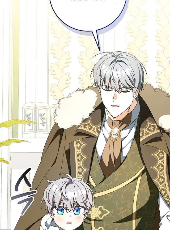 The Beloved New Daughter-in-law Of The Wolf Mansion Chapter 55 - Page 102