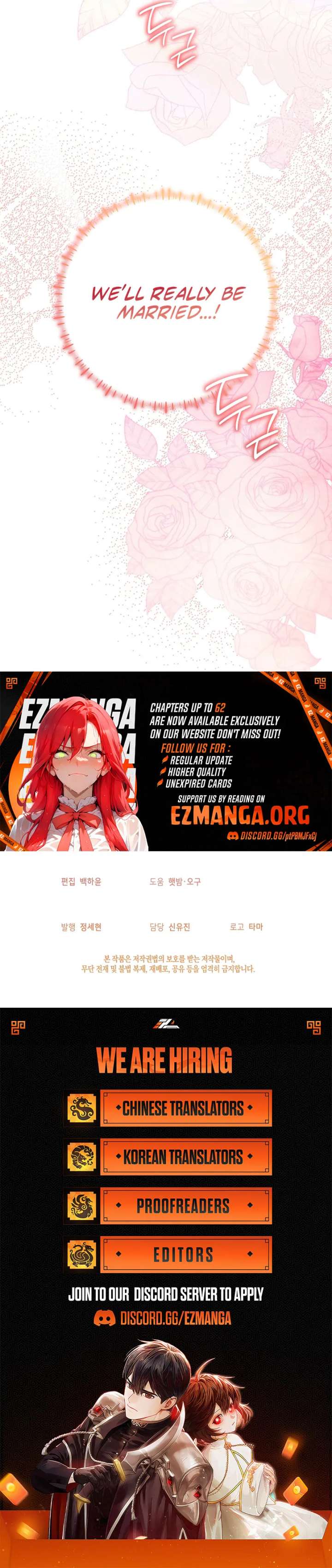 The Beloved New Daughter-in-law Of The Wolf Mansion Chapter 55 - Page 113