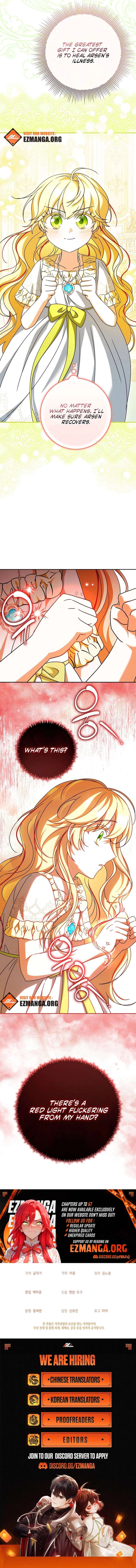 The Beloved New Daughter-in-law Of The Wolf Mansion Chapter 59 - Page 12