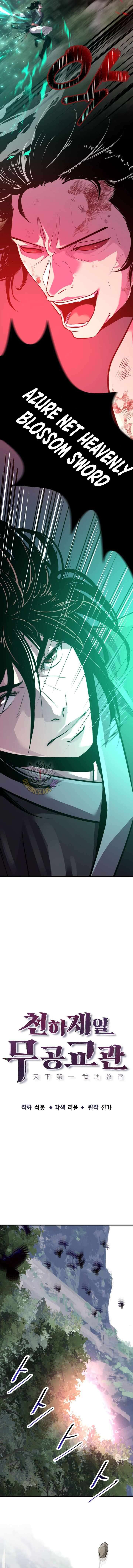 The Best Martial Arts Instructor In The World Chapter 72 - Page 4