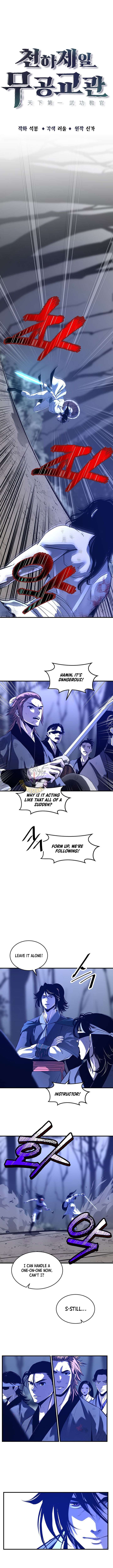 The Best Martial Arts Instructor In The World Chapter 75 - Page 4