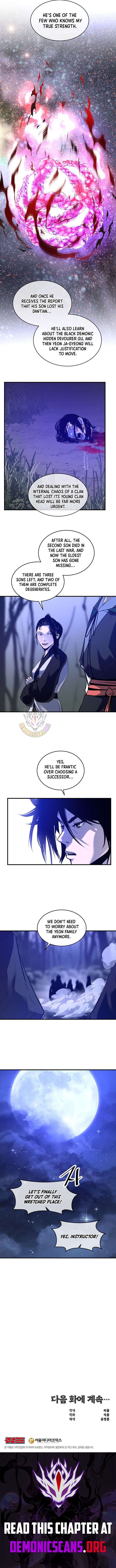 The Best Martial Arts Instructor In The World Chapter 75 - Page 13