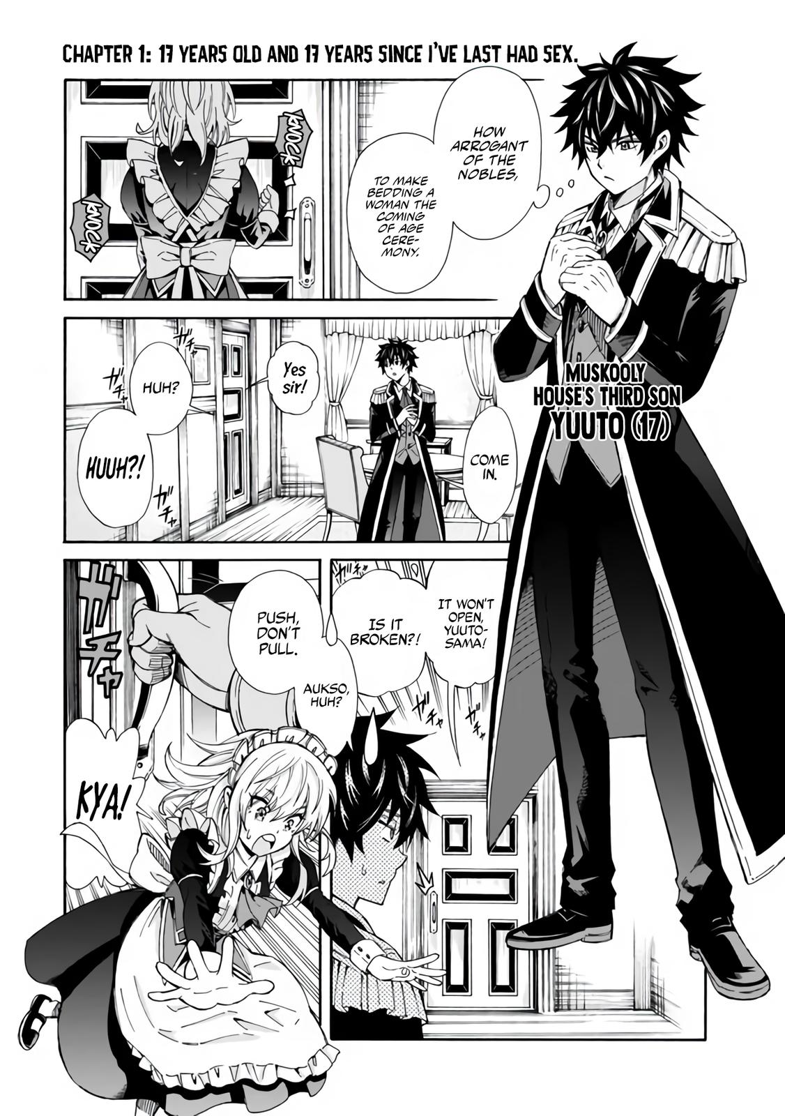 The Best Noble In Another World Chapter 1 - Page 4