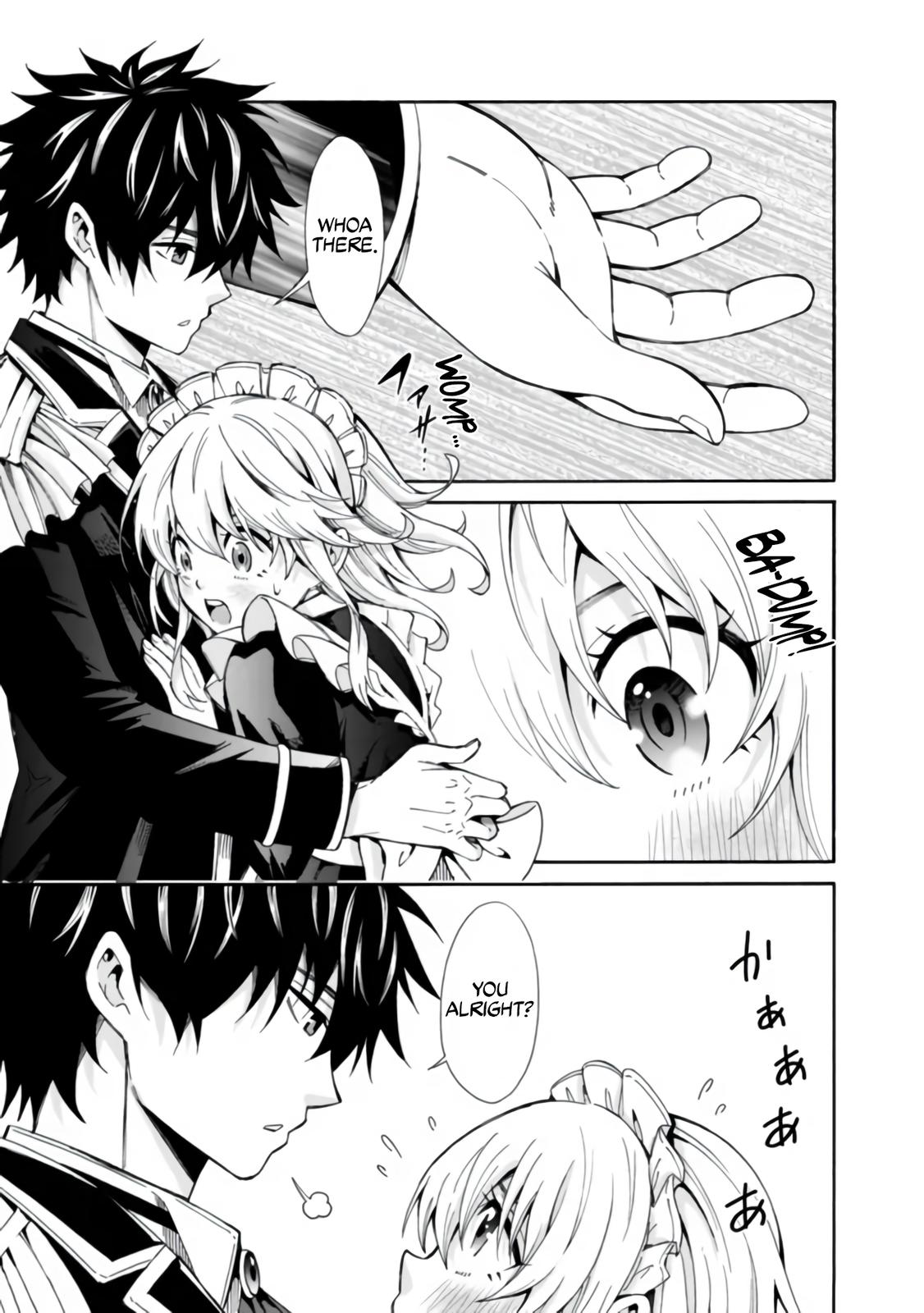 The Best Noble In Another World Chapter 1 - Page 5