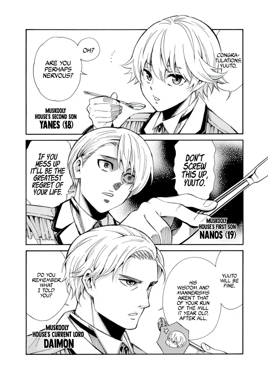 The Best Noble In Another World Chapter 1 - Page 8