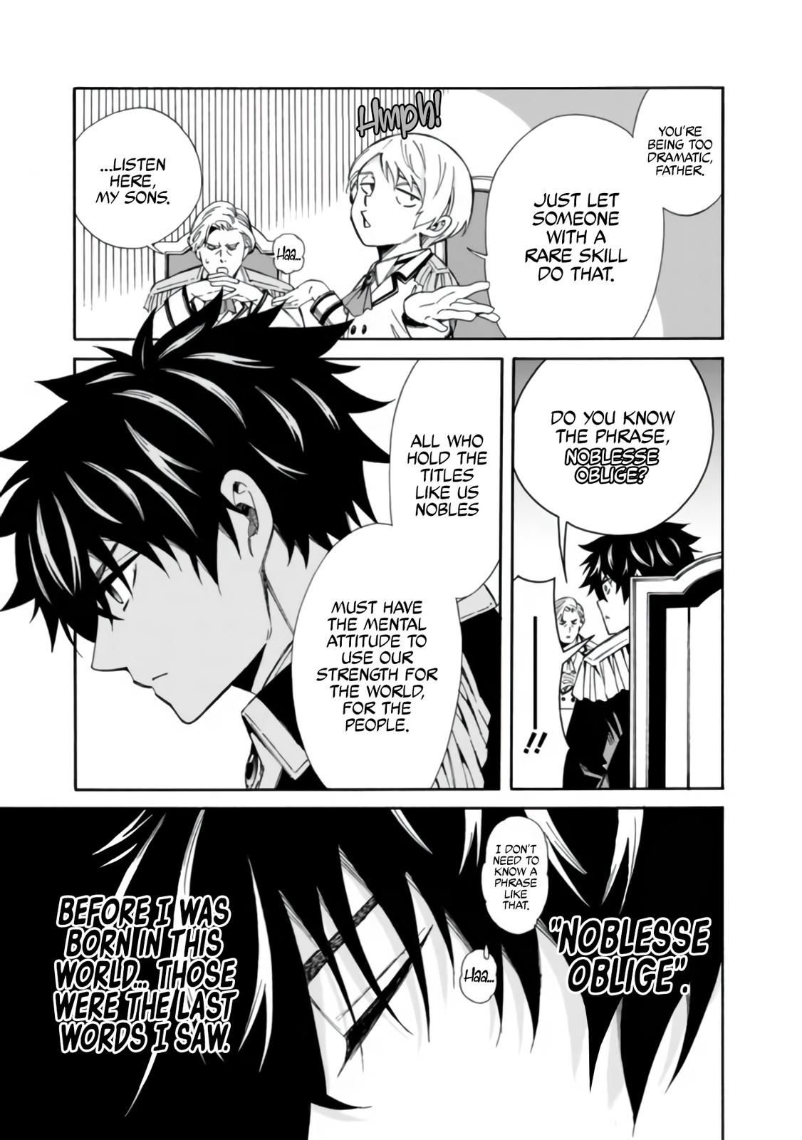 The Best Noble In Another World Chapter 1 - Page 11