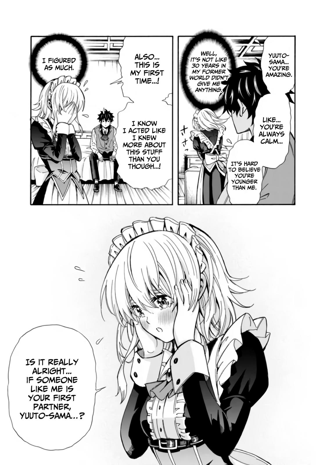 The Best Noble In Another World Chapter 2 - Page 5