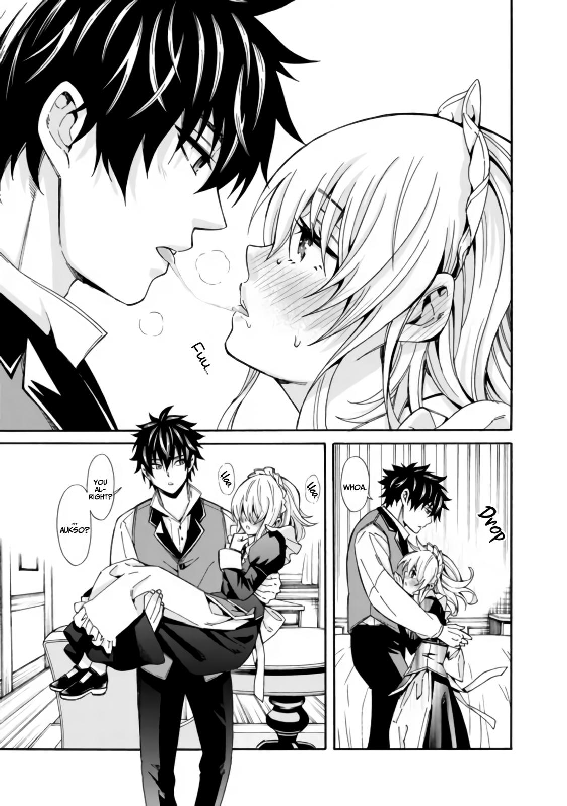 The Best Noble In Another World Chapter 2 - Page 11