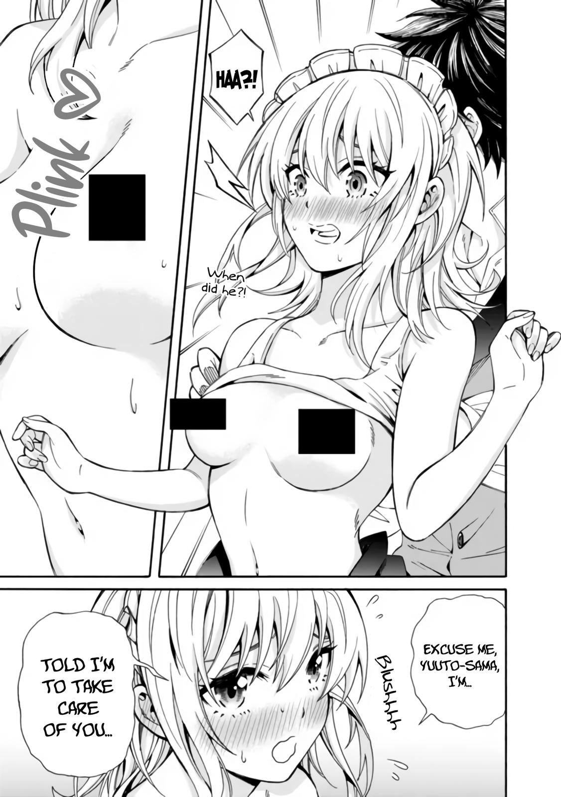 The Best Noble In Another World Chapter 2 - Page 13