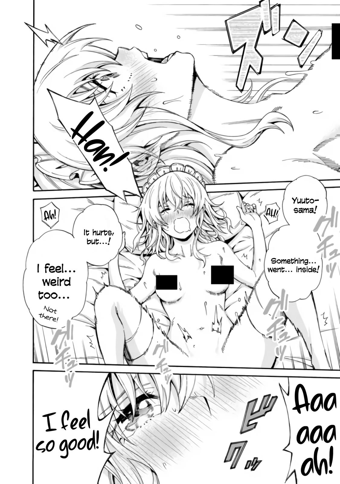 The Best Noble In Another World Chapter 2 - Page 18