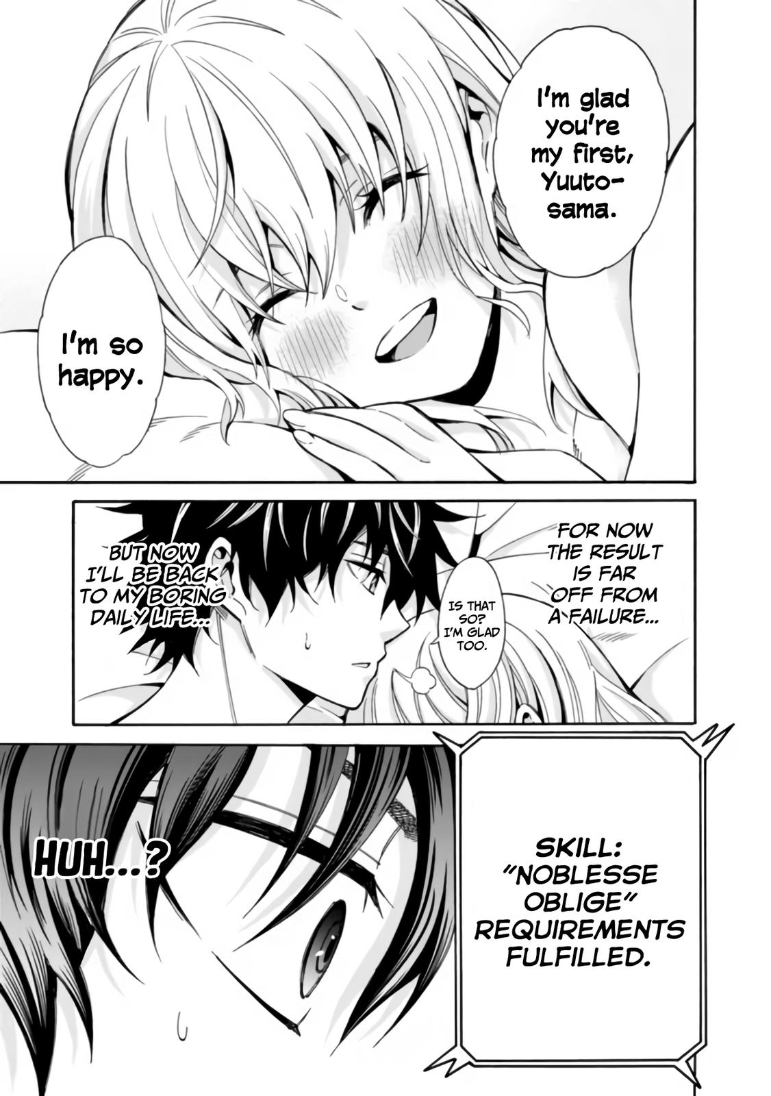 The Best Noble In Another World Chapter 2 - Page 21