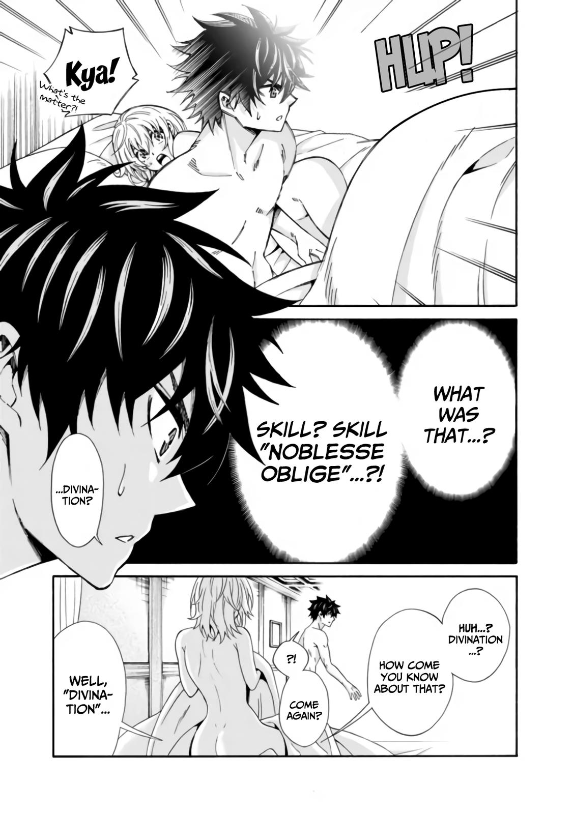 The Best Noble In Another World Chapter 2 - Page 23