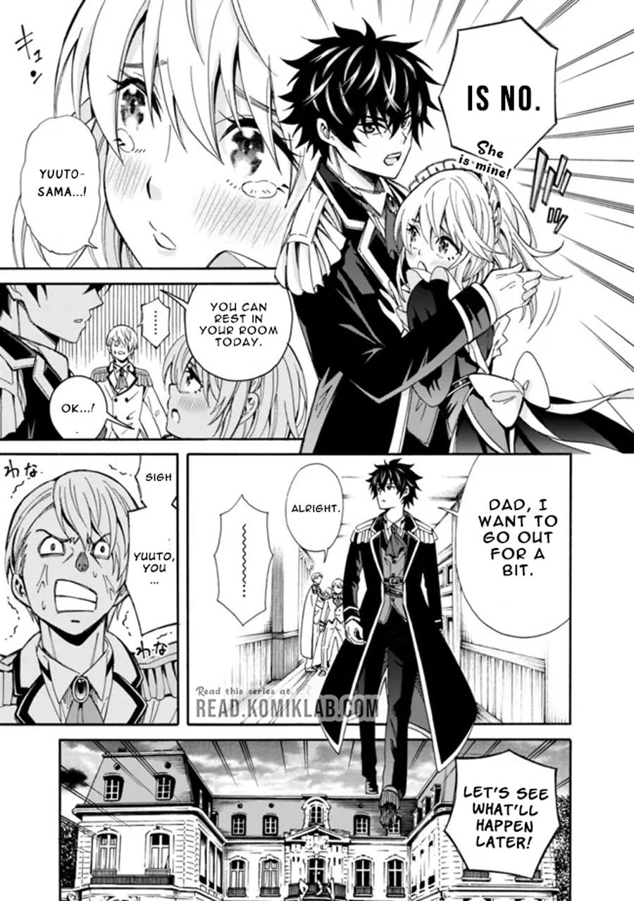 The Best Noble In Another World Chapter 3 - Page 8