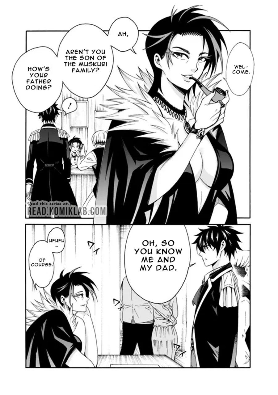 The Best Noble In Another World Chapter 3 - Page 12