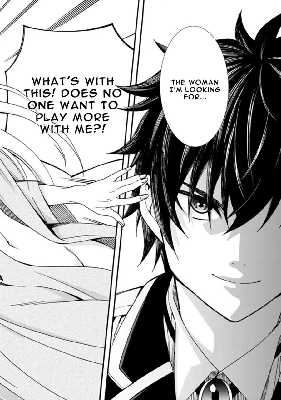 The Best Noble In Another World Chapter 3 - Page 15