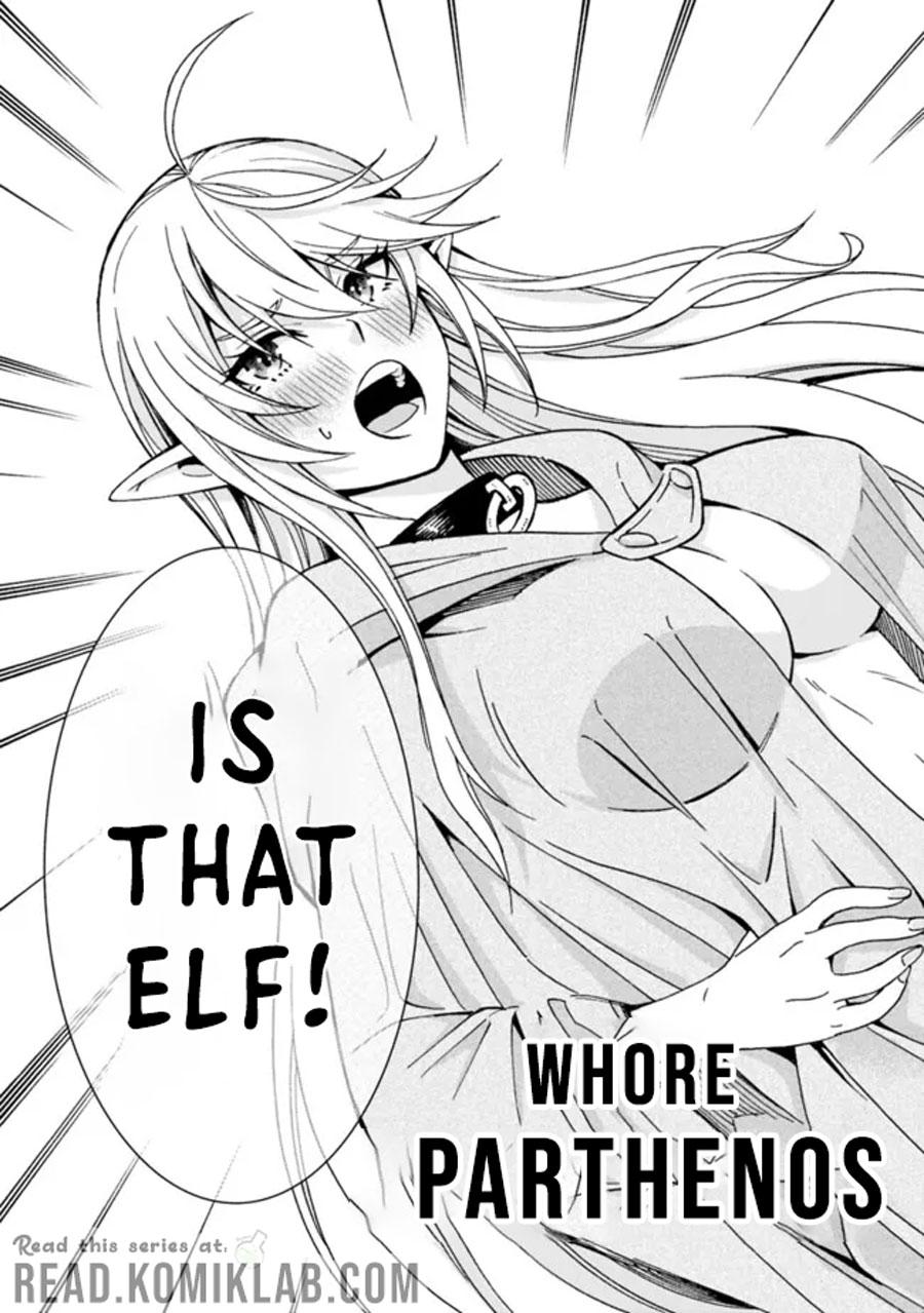 The Best Noble In Another World Chapter 3 - Page 16