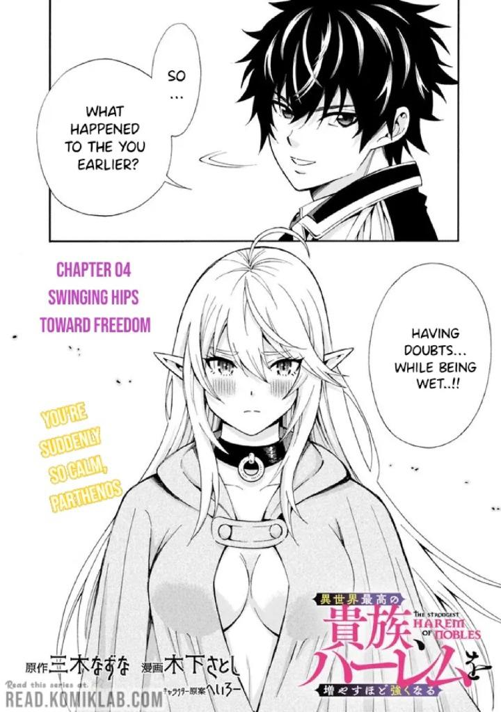 The Best Noble In Another World Chapter 4 - Page 4