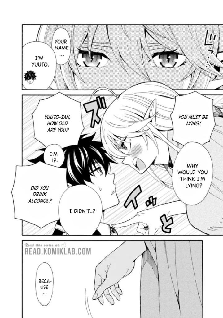 The Best Noble In Another World Chapter 4 - Page 5