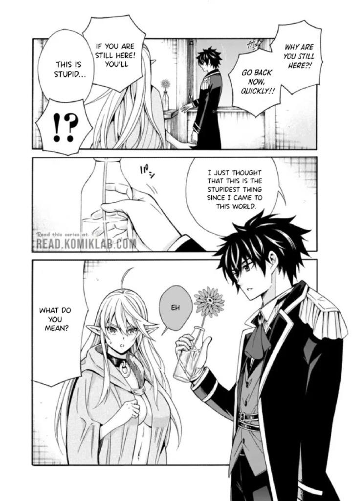 The Best Noble In Another World Chapter 4 - Page 8