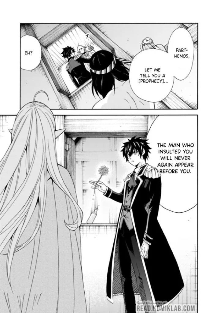 The Best Noble In Another World Chapter 4 - Page 10