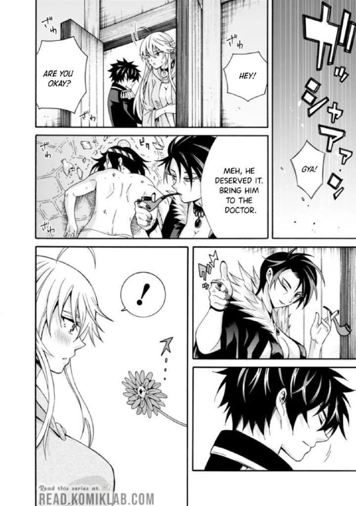 The Best Noble In Another World Chapter 4 - Page 11