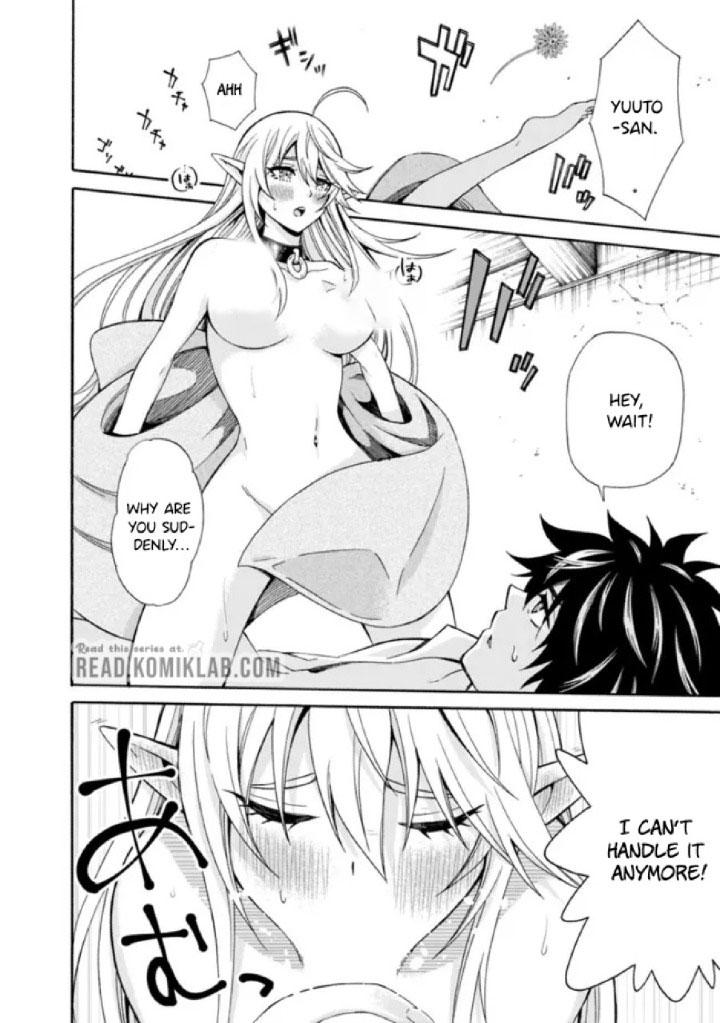 The Best Noble In Another World Chapter 4 - Page 13