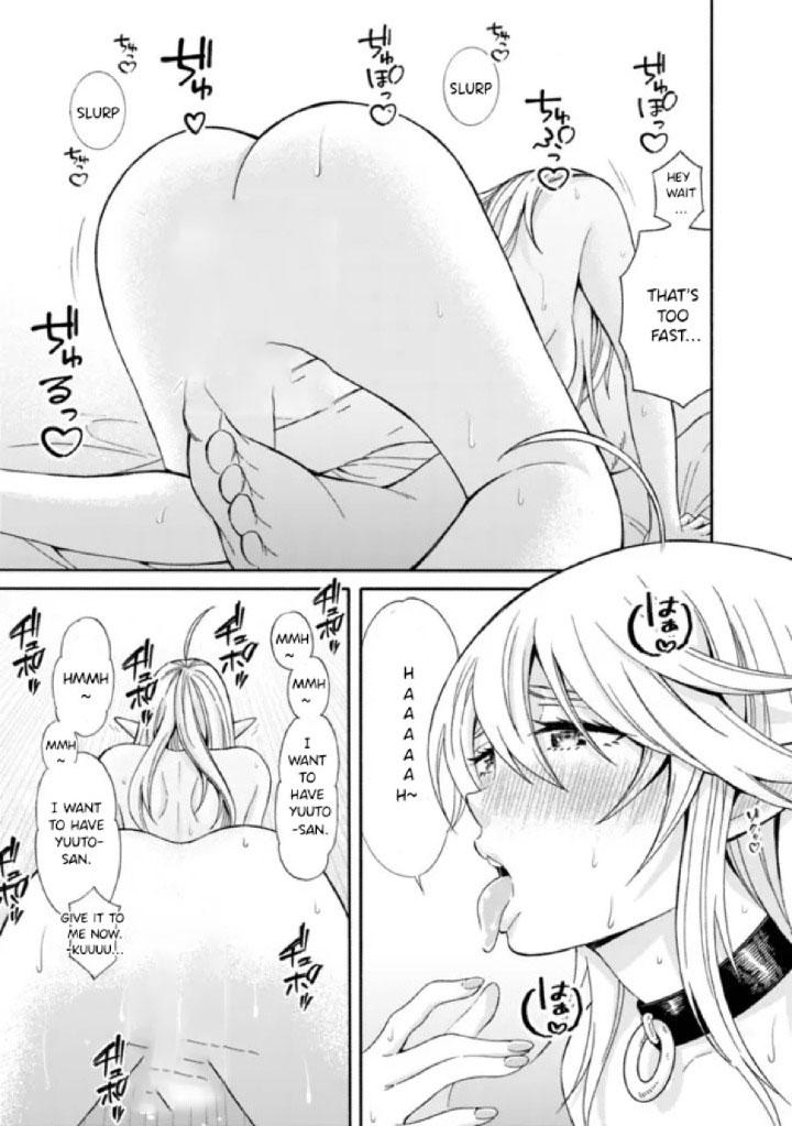 The Best Noble In Another World Chapter 4 - Page 14