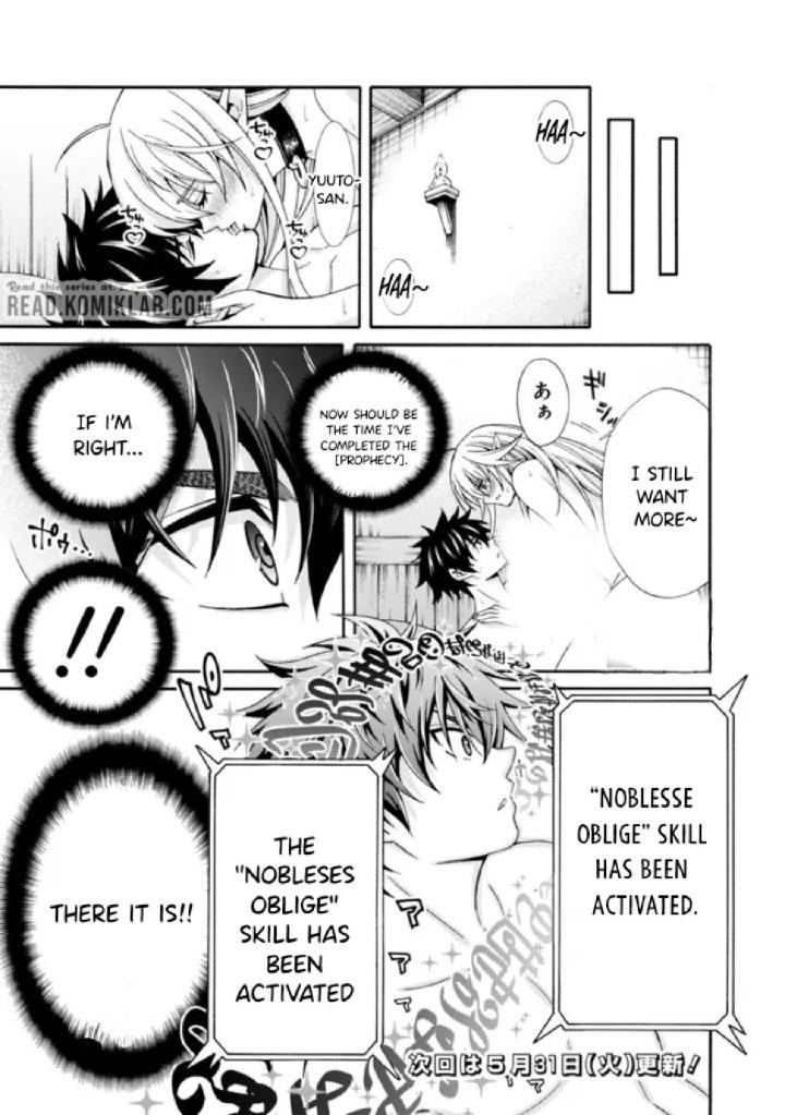 The Best Noble In Another World Chapter 4 - Page 24