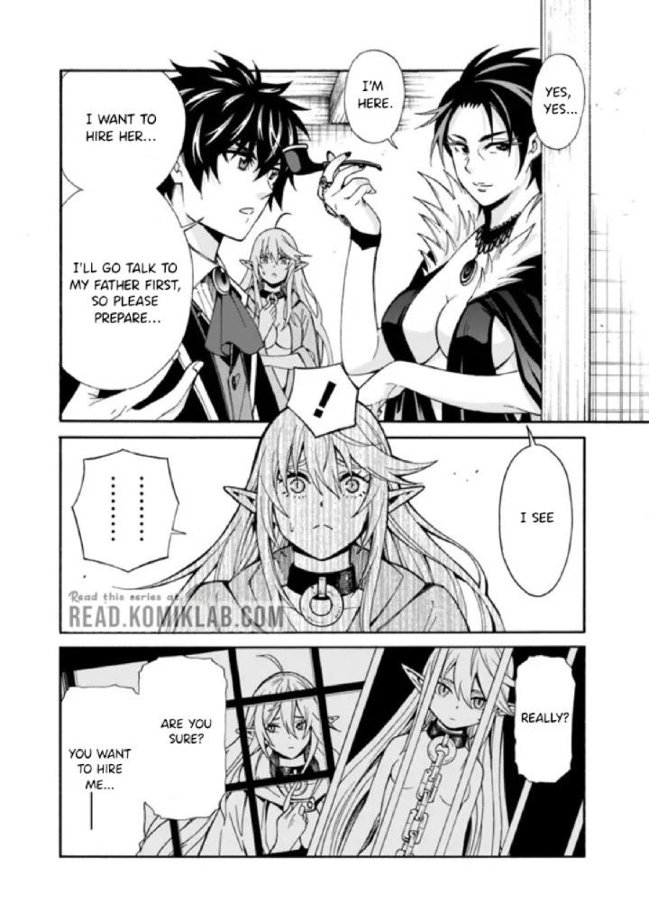 The Best Noble In Another World Chapter 5 - Page 6