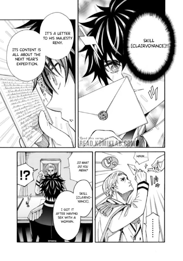 The Best Noble In Another World Chapter 5 - Page 10