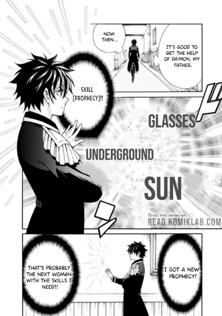 The Best Noble In Another World Chapter 5 - Page 13