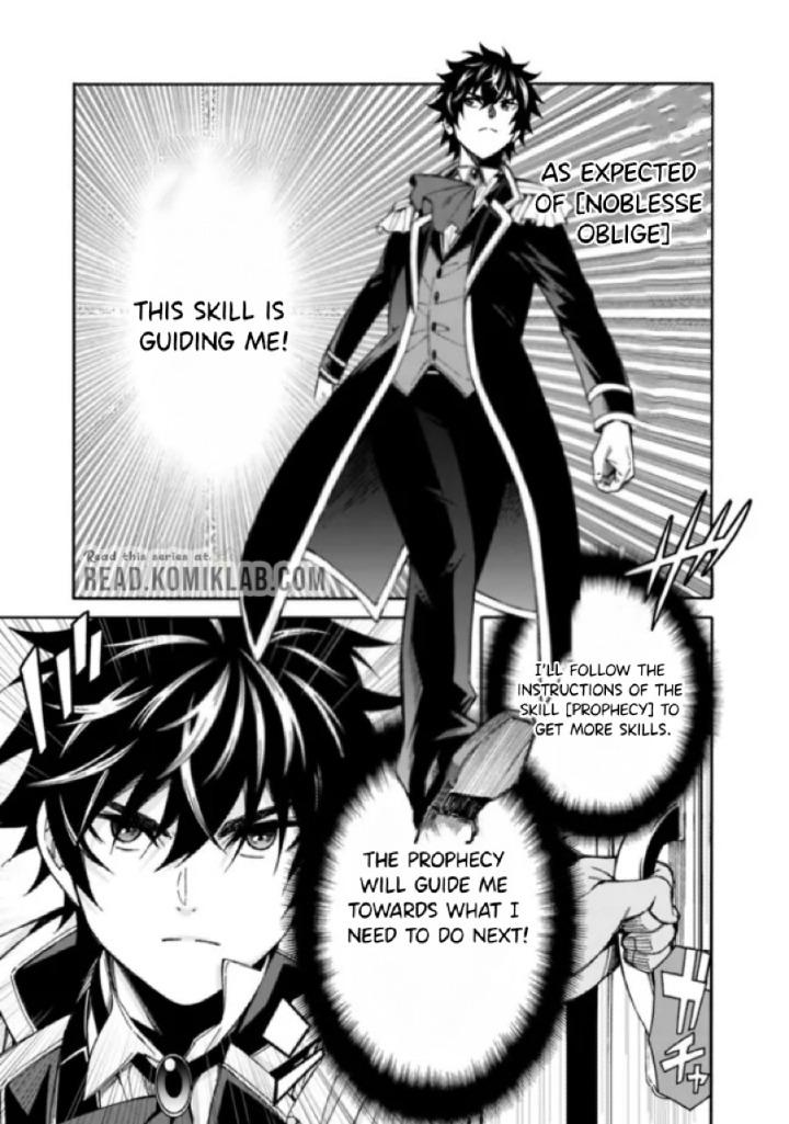 The Best Noble In Another World Chapter 5 - Page 14