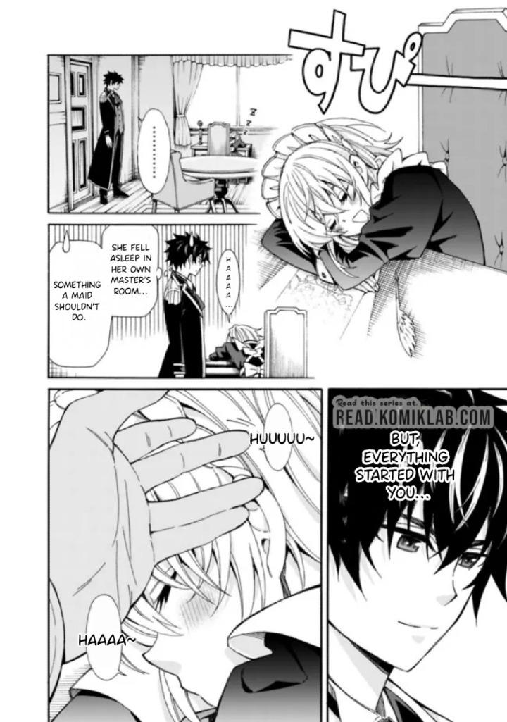 The Best Noble In Another World Chapter 5 - Page 15