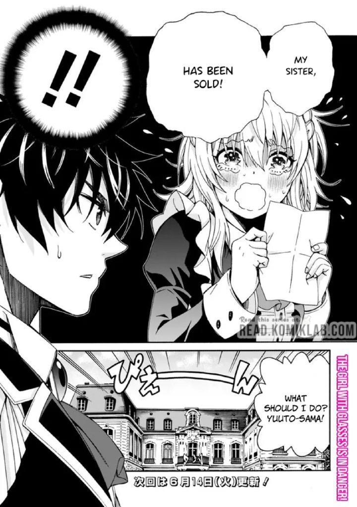 The Best Noble In Another World Chapter 5 - Page 19