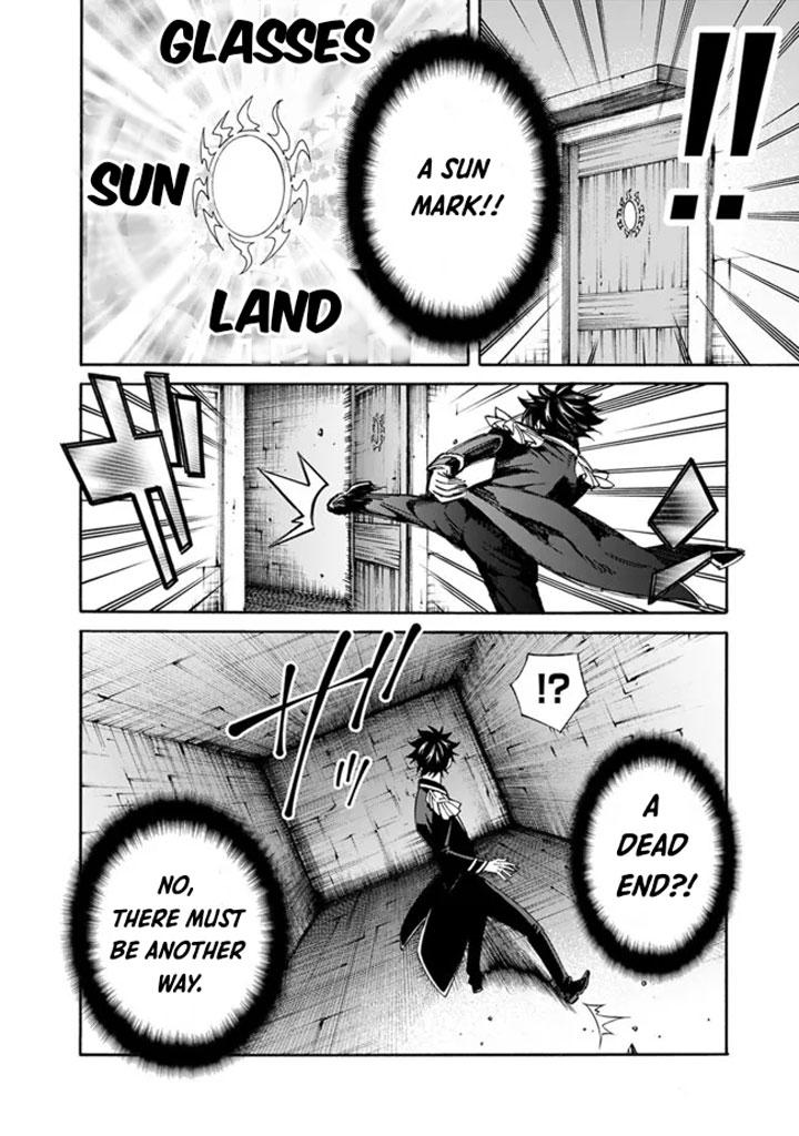 The Best Noble In Another World Chapter 6 - Page 7