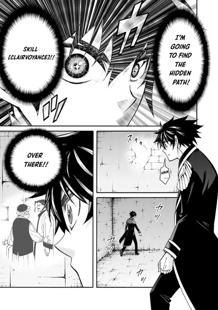 The Best Noble In Another World Chapter 6 - Page 8