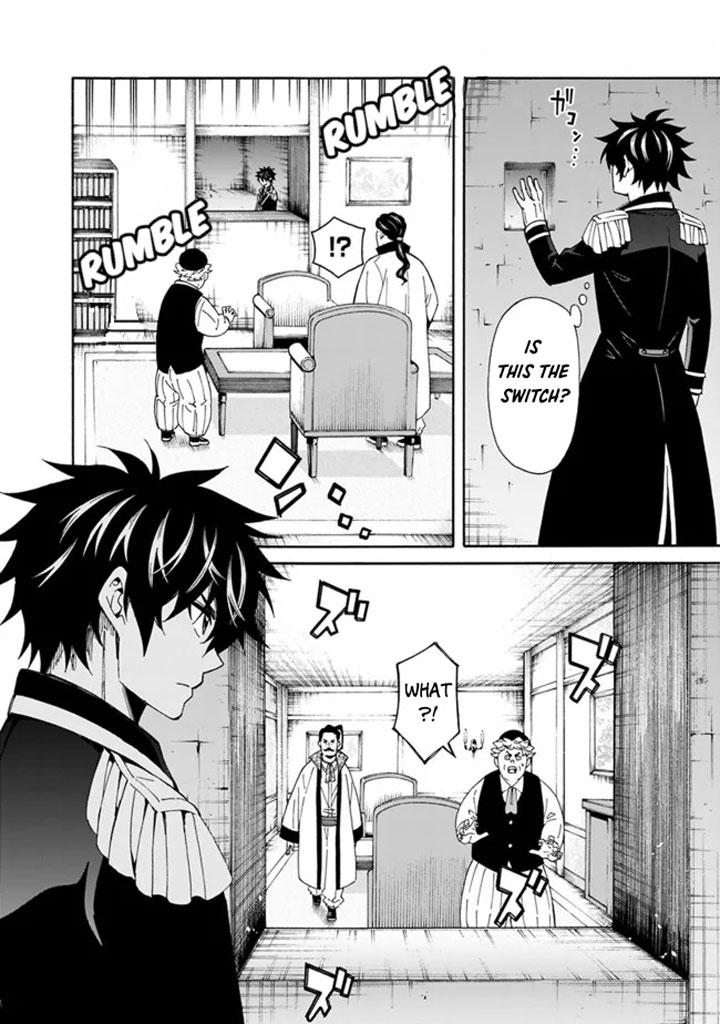 The Best Noble In Another World Chapter 6 - Page 9