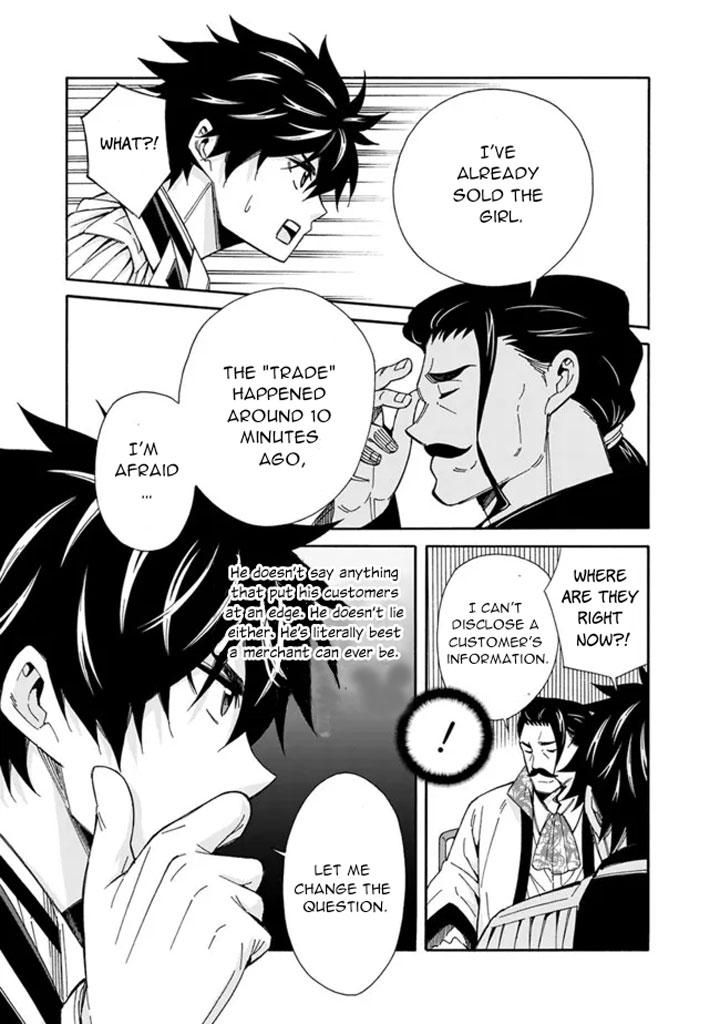 The Best Noble In Another World Chapter 6 - Page 12