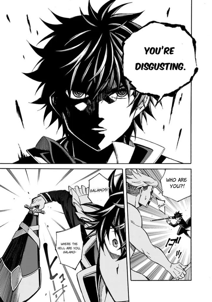 The Best Noble In Another World Chapter 6 - Page 18