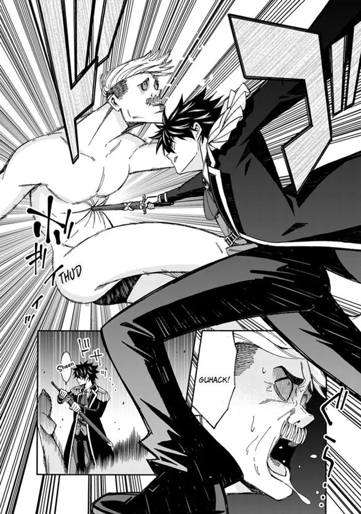 The Best Noble In Another World Chapter 6 - Page 19