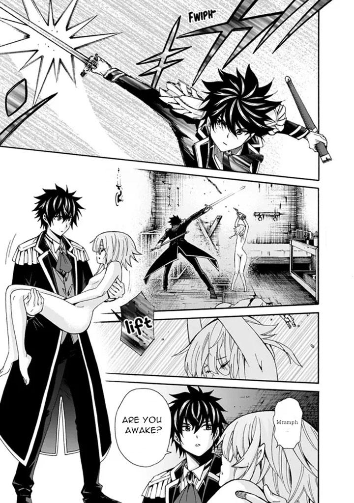 The Best Noble In Another World Chapter 6 - Page 20